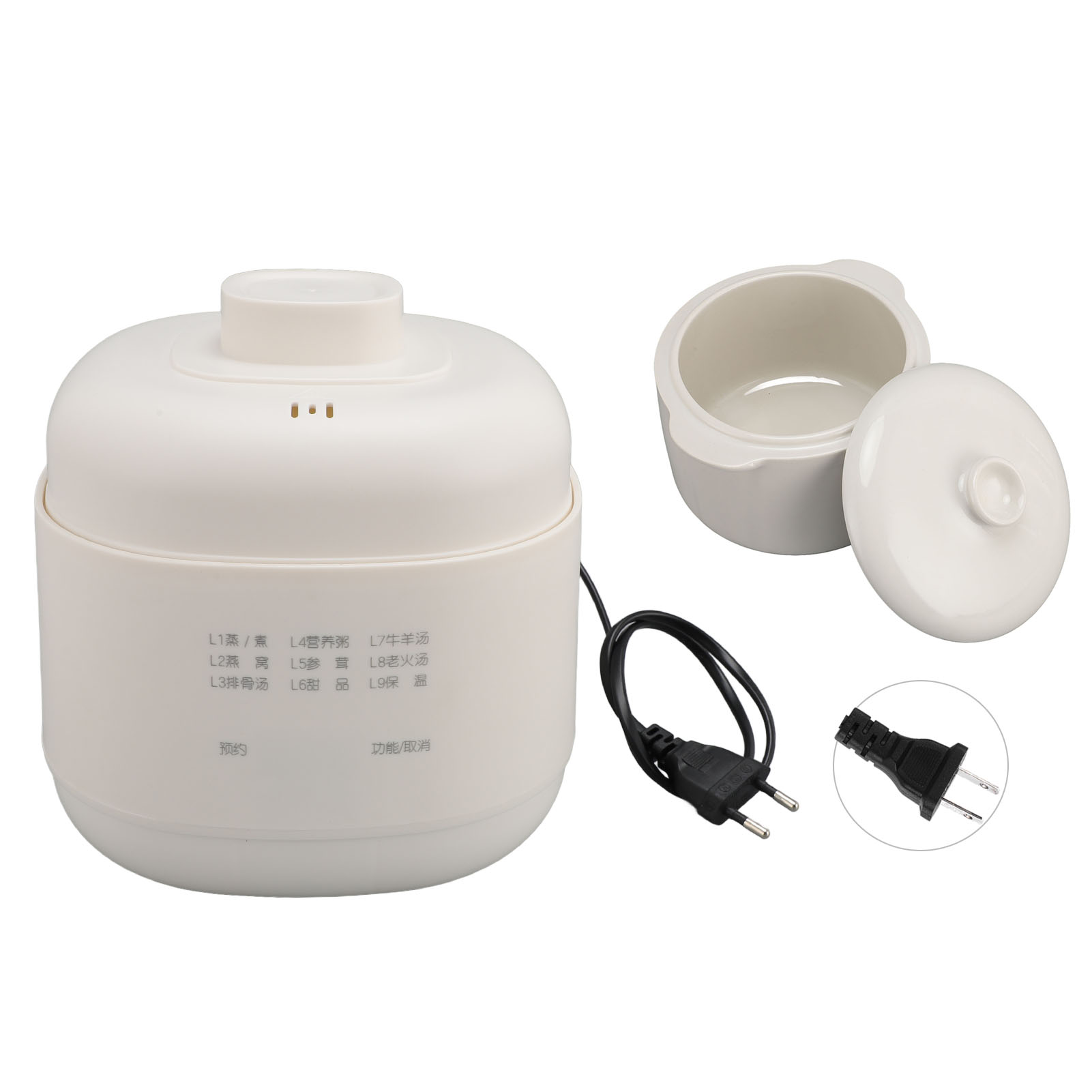 Slow Cooker Ceramic - وعاء الحساء الكهربائي الصغير 200 واط