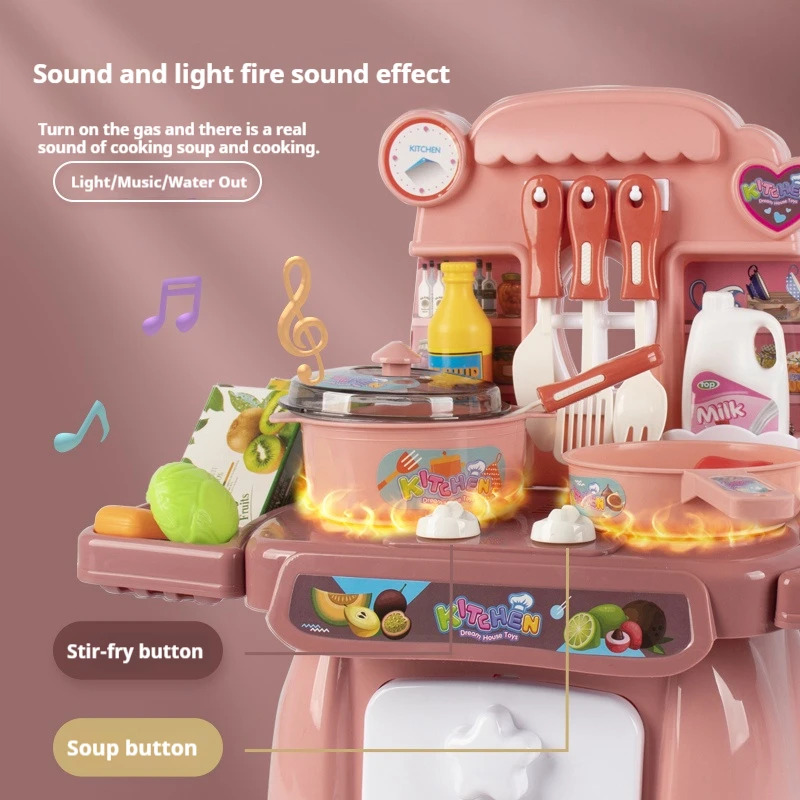 Kitchen Appliances For Kids - مجموعة ألعاب مطبخ محاكاة مع أضواء