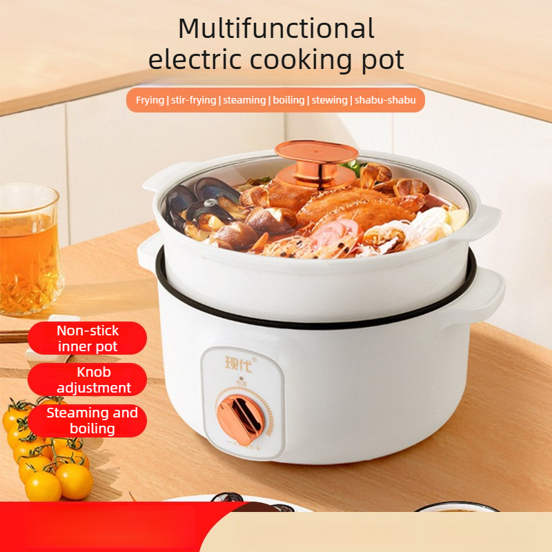 Kitchen Appliances For Cooking - قدر كهربائي صغير متعدد الوظائف محمول