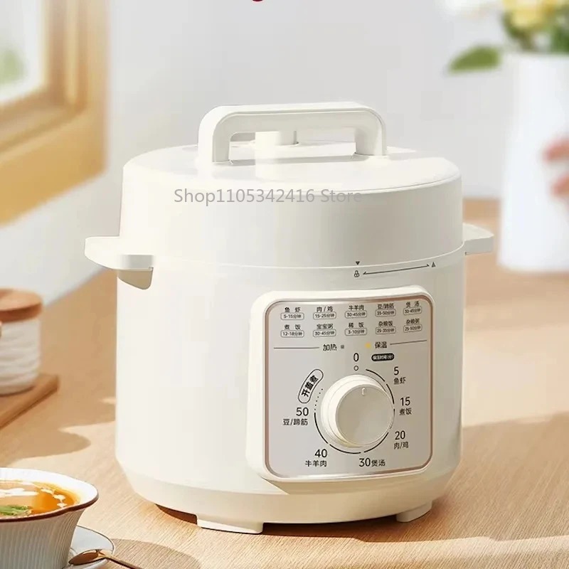 Instant Pot Pressure Cooker - قدر ضغط كهربائي ذكي سعة 4