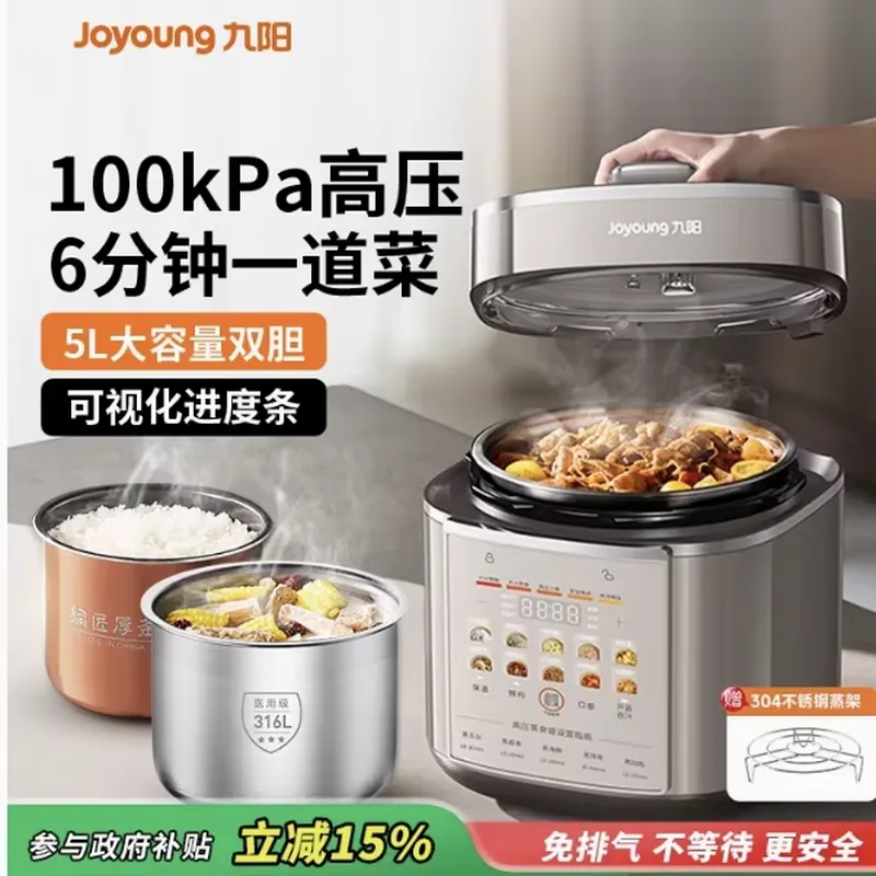 Instant Pot Pressure Cooker - قدر ضغط كهربائي من الستانلس ستيل