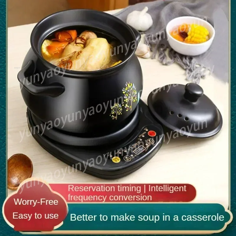 Slow Cooker Ceramic - قدر طهي كهربائي بطيء التسخين، أوتوماتيكي،