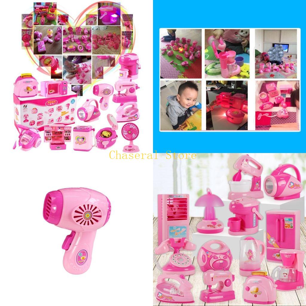 Kitchen Appliances Toys - E7CE الأطفال طفل صبي فتاة مطبخ