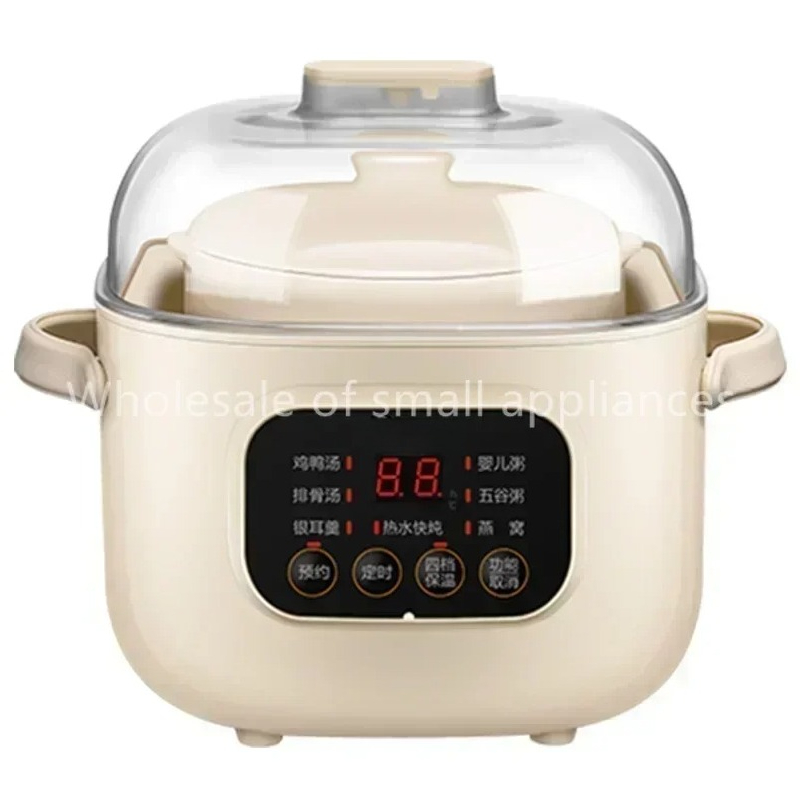 مفتاح ربط أنابيب بمقاسات 23-27 - مراجعة Kitchen Appliances Wholesale وسعره