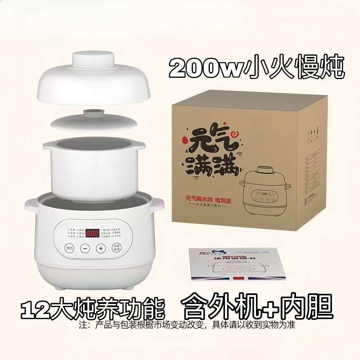 مفتاح ربط أنابيب بمقاسات 23-27 - مراجعة Kitchen Appliances Wholesale وسعره