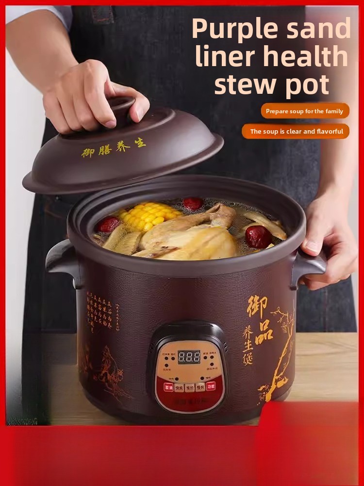 طباخ كهربائي بطيء أوتوماتيكي ب - مراجعة Slow Cooker Ceramic وسعره