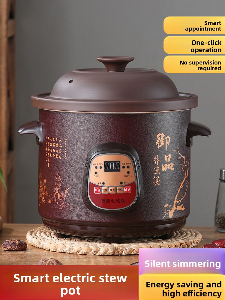 طباخ كهربائي بطيء أوتوماتيكي ب - مراجعة Slow Cooker Ceramic وسعره