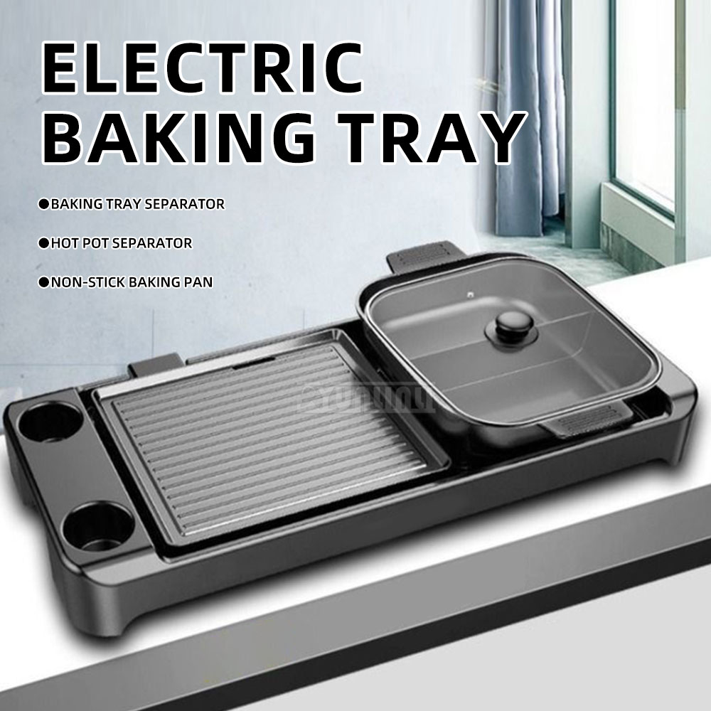 موقد كهربائي للشواء والطبخ الم - مراجعة Kitchen Appliances For Cooking وسعره