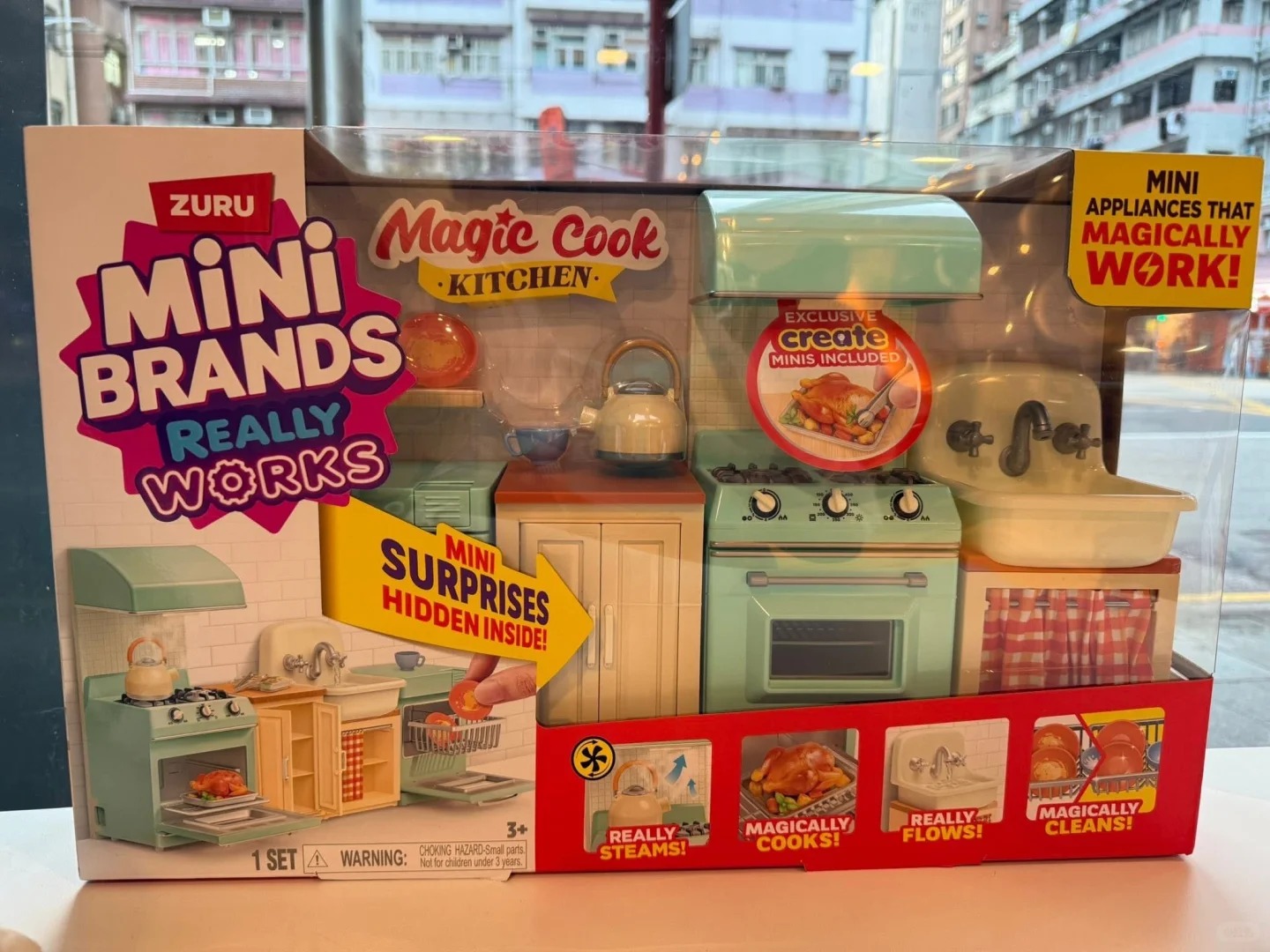 مجموعة مطبخ زورو ميني براندز ا - مراجعة Kitchen Appliances Toys وسعره