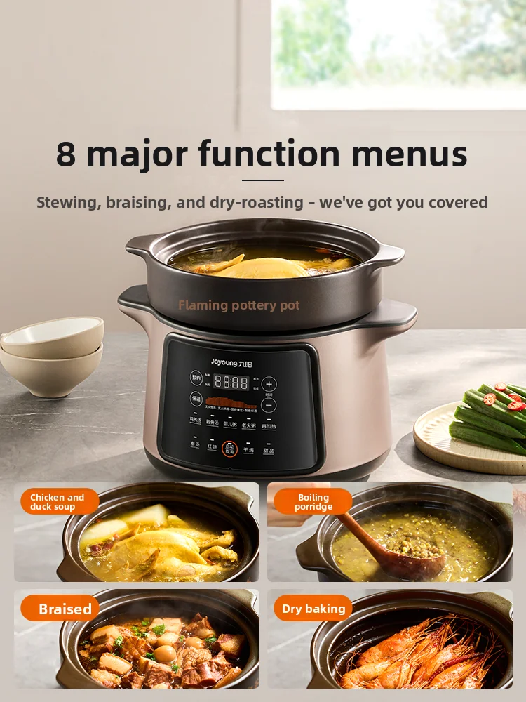 جهاز طهي كهربائي بطيء من جويون - مراجعة Slow Cooker Ceramic وسعره
