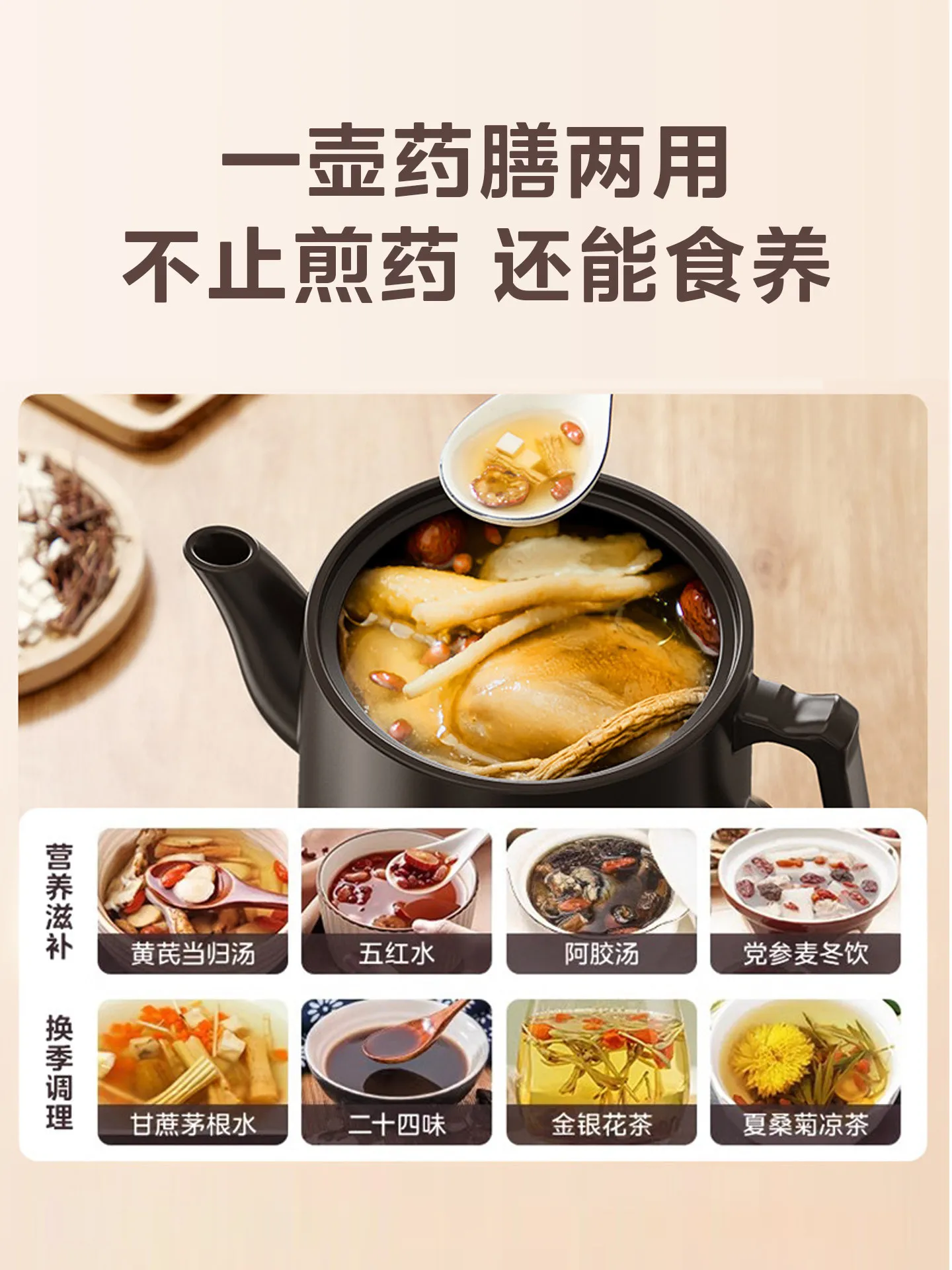 قدر طهي الأعشاب الصينية الكهرب - مراجعة Slow Cooker Ceramic وسعره