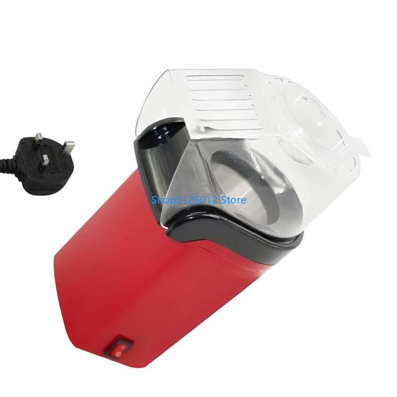G8TC بوبر الهواء الساخن الصحي  - مراجعة Air Popcorn Maker وسعره