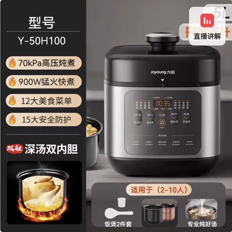 قدر ضغط كهربائي من الستانلس ست - مراجعة Instant Pot Pressure Cooker وسعره