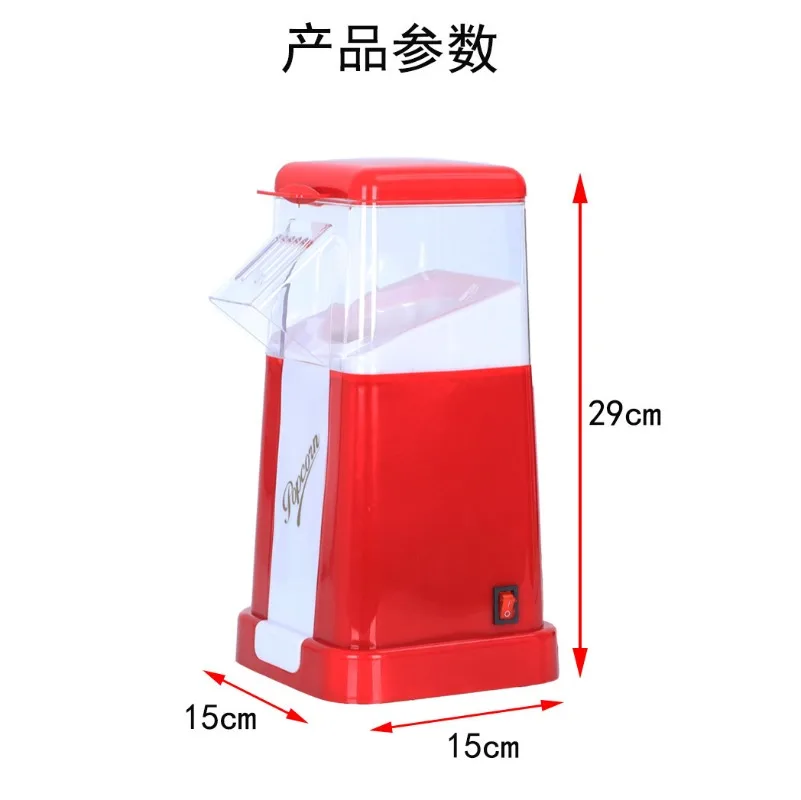 آلة صنع الفشار الأوتوماتيكية،  - مراجعة Air Popcorn Maker وسعره