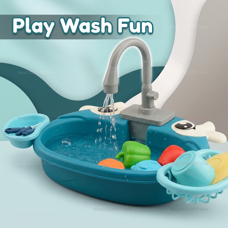 لعبة حوض ماء تفاعلية للأطفال ا - مراجعة Kitchen Appliances Toys وسعره