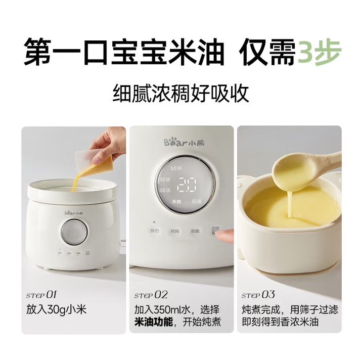 الدب الطفل طباخ الطعام الكهربا - مراجعة Slow Cooker Ceramic وسعره