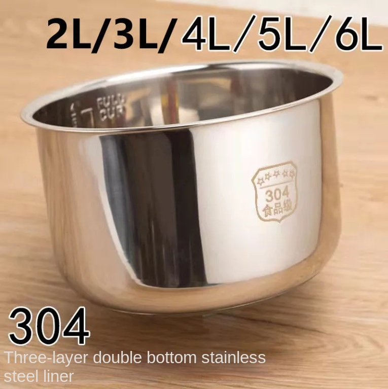 طنجرة الضغط الكهربائية بطانة ا - مراجعة Kitchen Appliances B&Q وسعره